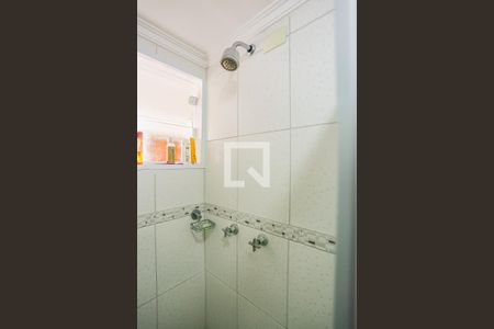 Apartamento à venda com 200m², 4 quartos e 3 vagas Apartamento à venda com 200m², 4 quartos e 3 vagasBanheiro
