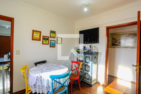 Apartamento à venda com 200m², 4 quartos e 3 vagas Apartamento à venda com 200m², 4 quartos e 3 vagasSala de Almoço