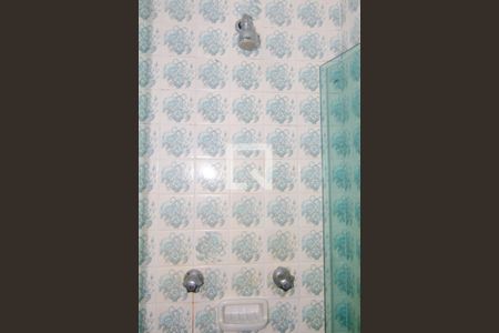 Apartamento à venda com 250m², 3 quartos e 2 vagas Apartamento à venda com 250m², 3 quartos e 2 vagasBanheiro do Quarto 1