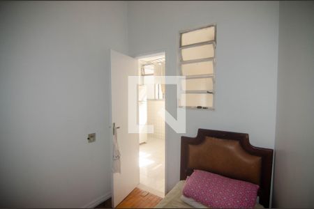 Apartamento à venda com 250m², 3 quartos e 2 vagas Apartamento à venda com 250m², 3 quartos e 2 vagasQuarto de Serviço 2