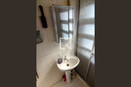 Apartamento à venda com 250m², 3 quartos e 2 vagas Apartamento à venda com 250m², 3 quartos e 2 vagasBanheiro de Serviço