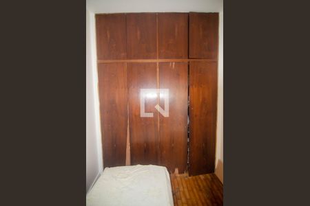 Apartamento à venda com 250m², 3 quartos e 2 vagas Apartamento à venda com 250m², 3 quartos e 2 vagasQuarto de Serviço 2