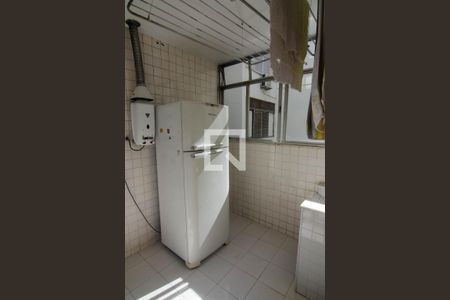 Apartamento à venda com 250m², 3 quartos e 2 vagas Apartamento à venda com 250m², 3 quartos e 2 vagasÁrea de Serviço