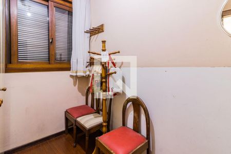 Apartamento à venda com 227m², 3 quartos e 2 vagasQuarto de Serviço