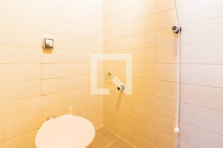 Apartamento à venda com 227m², 3 quartos e 2 vagasBanheiro de Serviço