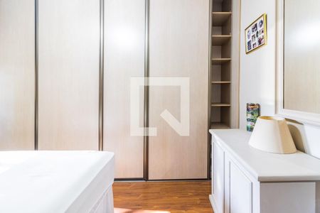 Apartamento à venda com 227m², 3 quartos e 2 vagasDormitório2