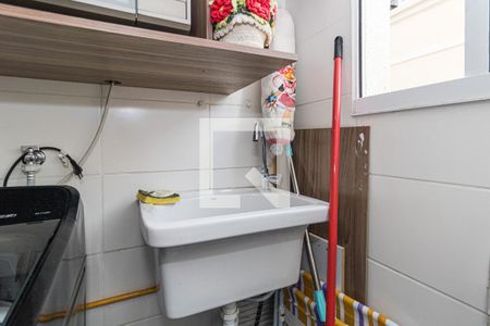 Apartamento à venda com 48m², 2 quartos e sem vagaLavanderia