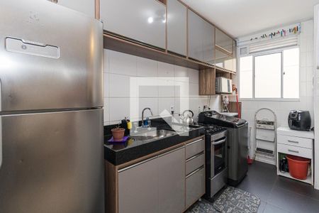 Apartamento à venda com 48m², 2 quartos e sem vagaCozinha