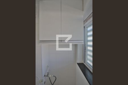 Apartamento para alugar com 47m², 1 quarto e 1 vagaÁrea de Serviço