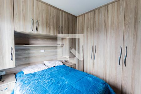 Apartamento à venda com 98m², 3 quartos e 2 vagas Apartamento à venda com 98m², 3 quartos e 2 vagasSuíte