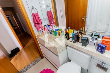Apartamento à venda com 98m², 3 quartos e 2 vagas Apartamento à venda com 98m², 3 quartos e 2 vagasPia