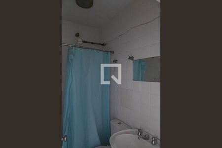 Apartamento à venda com 275m², 3 quartos e 2 vagas Apartamento à venda com 275m², 3 quartos e 2 vagasBanheiro de serviço