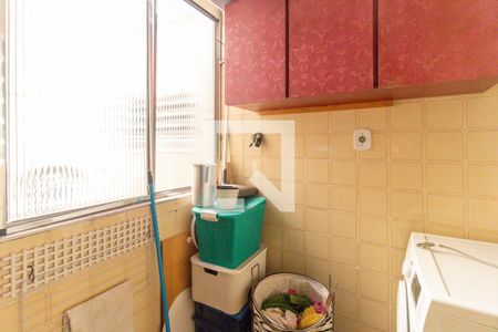 Apartamento para alugar com 96m², 2 quartos e sem vaga Apartamento para alugar com 96m², 2 quartos e sem vagaÁrea de serviço