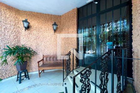 Apartamento para alugar com 96m², 2 quartos e sem vaga Apartamento para alugar com 96m², 2 quartos e sem vagaEntrada