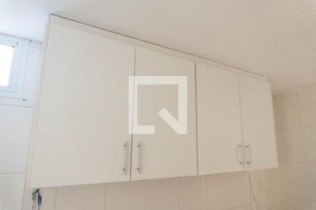 Apartamento à venda com 100m², 2 quartos e 1 vaga Apartamento à venda com 100m², 2 quartos e 1 vagaCozinha