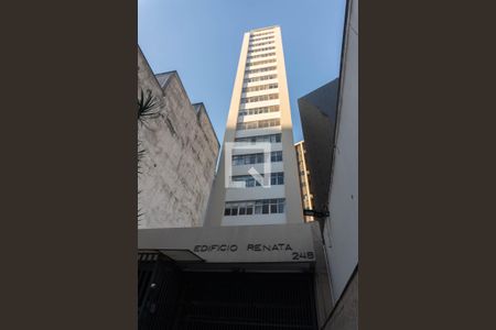 Apartamento à venda com 100m², 2 quartos e 1 vaga Apartamento à venda com 100m², 2 quartos e 1 vagaFachada