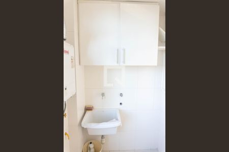 Apartamento à venda com 100m², 2 quartos e 1 vaga Apartamento à venda com 100m², 2 quartos e 1 vagaÁrea de Serviço