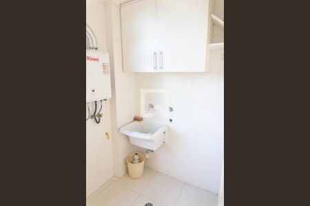 Apartamento à venda com 100m², 2 quartos e 1 vaga Apartamento à venda com 100m², 2 quartos e 1 vagaÁrea de Serviço