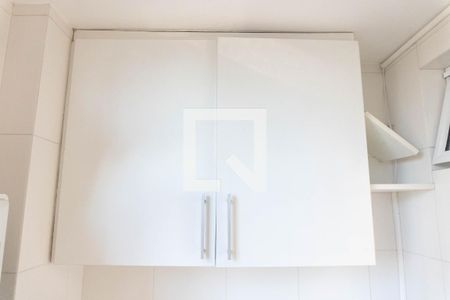 Apartamento à venda com 100m², 2 quartos e 1 vaga Apartamento à venda com 100m², 2 quartos e 1 vagaÁrea de Serviço