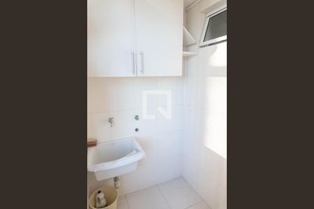 Apartamento à venda com 100m², 2 quartos e 1 vaga Apartamento à venda com 100m², 2 quartos e 1 vagaÁrea de Serviço