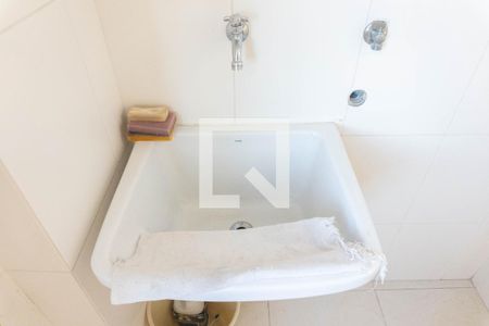 Apartamento à venda com 100m², 2 quartos e 1 vaga Apartamento à venda com 100m², 2 quartos e 1 vagaÁrea de Serviço