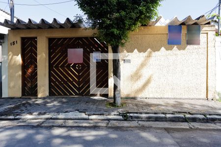 Casa à venda com 192m², 2 quartos e 3 vagas Casa à venda com 192m², 2 quartos e 3 vagasFachada