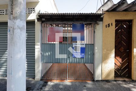 Casa à venda com 191m², 3 quartos e 3 vagas Casa à venda com 191m², 3 quartos e 3 vagasFachada