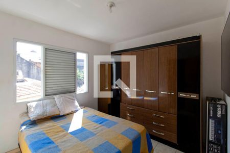 Casa à venda com 155m², 3 quartos e 1 vaga Casa à venda com 155m², 3 quartos e 1 vagaSuíte