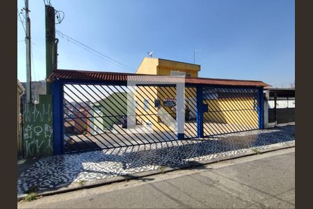 Casa à venda com 155m², 3 quartos e 1 vaga Casa à venda com 155m², 3 quartos e 1 vagaFachada