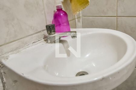 Apartamento à venda com 117m², 2 quartos e sem vaga Apartamento à venda com 117m², 2 quartos e sem vagaBanheiro