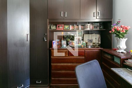 Apartamento à venda com 120m², 3 quartos e 1 vaga Apartamento à venda com 120m², 3 quartos e 1 vagaQuarto 1