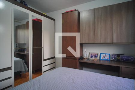 Apartamento à venda com 52m², 2 quartos e sem vagaQuarto 2