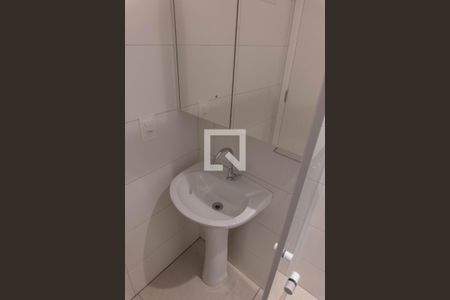 Studio para alugar com 18m², 1 quarto e sem vagaBanheiro