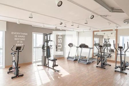 Studio para alugar com 18m², 1 quarto e sem vagaÁrea comum - Academia