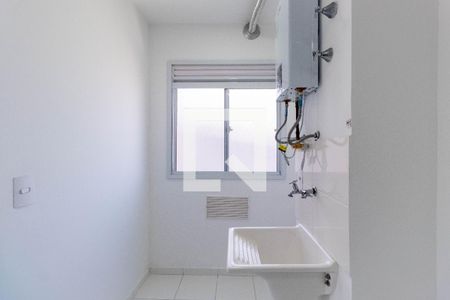 Apartamento à venda com 34m², 2 quartos e sem vaga Apartamento à venda com 34m², 2 quartos e sem vagaLavanderia