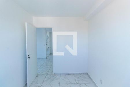 Apartamento à venda com 34m², 2 quartos e sem vaga Apartamento à venda com 34m², 2 quartos e sem vagaQuarto 2