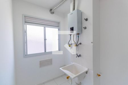 Apartamento à venda com 34m², 2 quartos e sem vaga Apartamento à venda com 34m², 2 quartos e sem vagaLavanderia