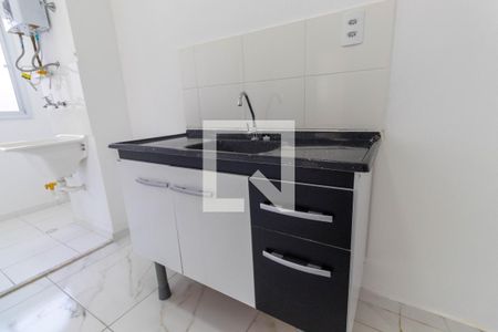 Apartamento à venda com 34m², 2 quartos e sem vaga Apartamento à venda com 34m², 2 quartos e sem vagaCozinha