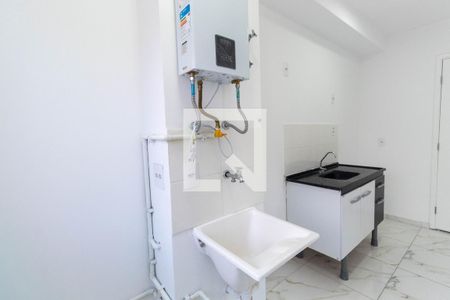 Apartamento à venda com 34m², 2 quartos e sem vaga Apartamento à venda com 34m², 2 quartos e sem vagaLavanderia