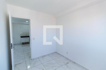 Apartamento à venda com 34m², 2 quartos e sem vaga Apartamento à venda com 34m², 2 quartos e sem vagaQuarto 2