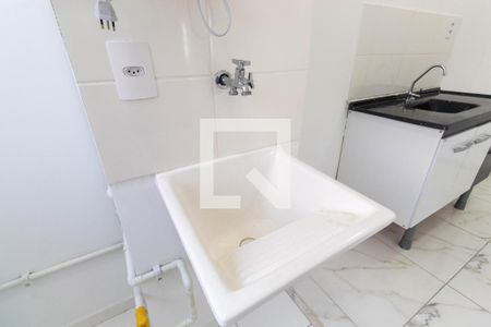 Apartamento à venda com 34m², 2 quartos e sem vaga Apartamento à venda com 34m², 2 quartos e sem vagaLavanderia