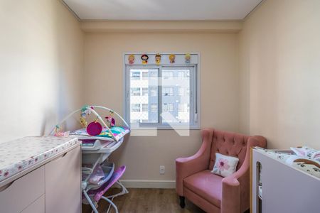 Apartamento para alugar com 59m², 2 quartos e 1 vaga Apartamento para alugar com 59m², 2 quartos e 1 vagaQuarto 1