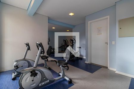 Apartamento para alugar com 59m², 2 quartos e 1 vaga Apartamento para alugar com 59m², 2 quartos e 1 vagaÁrea Comum