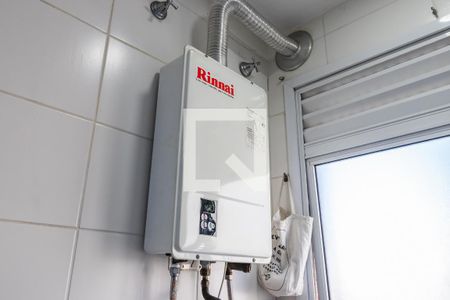 Apartamento para alugar com 59m², 2 quartos e 1 vaga Apartamento para alugar com 59m², 2 quartos e 1 vagaÁrea de Serviço