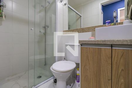 Apartamento para alugar com 59m², 2 quartos e 1 vaga Apartamento para alugar com 59m², 2 quartos e 1 vagaBanheiro Social