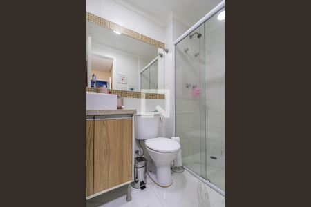 Apartamento para alugar com 59m², 2 quartos e 1 vaga Apartamento para alugar com 59m², 2 quartos e 1 vagaBanheiro da Suíte