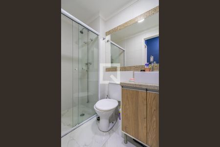 Apartamento para alugar com 59m², 2 quartos e 1 vaga Apartamento para alugar com 59m², 2 quartos e 1 vagaBanheiro Social