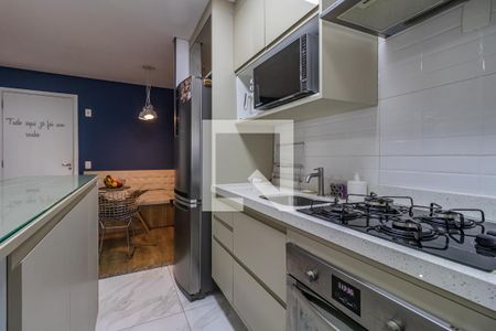 Apartamento para alugar com 59m², 2 quartos e 1 vaga Apartamento para alugar com 59m², 2 quartos e 1 vagaCozinha