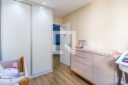 Apartamento para alugar com 59m², 2 quartos e 1 vaga Apartamento para alugar com 59m², 2 quartos e 1 vagaQuarto 1