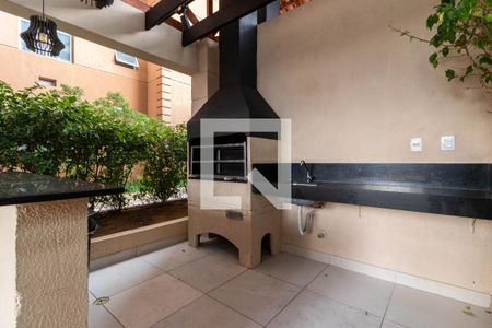 Apartamento para alugar com 59m², 2 quartos e 1 vaga Apartamento para alugar com 59m², 2 quartos e 1 vagaÁrea Comum